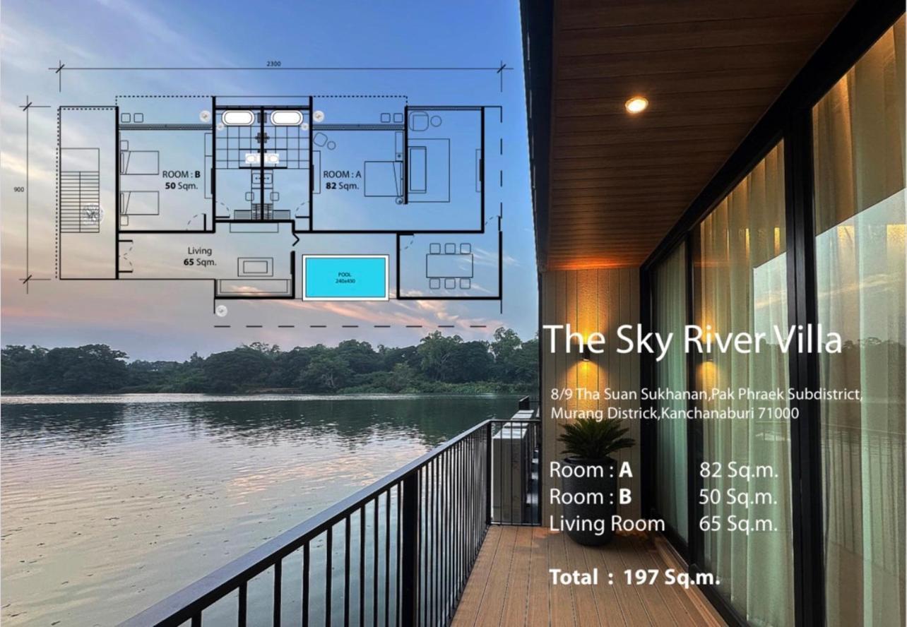 The Sky Garden Hotel Ban Yang  Exterior photo